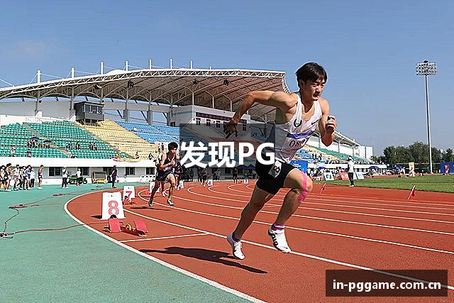 发现PG